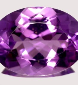 Amethyst Kathela Certified Natural Earth Mined Marquise Cut Amethyst Gemstone 8.2 Ratti