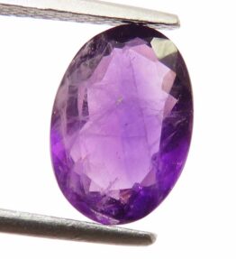 Amethyst Kathela Luxurious Looking Oval Shape Amethyst Kathela African Gemstone 10.4 Ratti