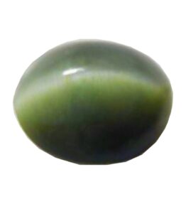 purple cats eye stone