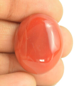 Pink Onyx stone price