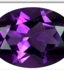 Amethyst Kathela Good Looking Oval Cut Natural Purple Blue Amethyst Stone 9.45 Ratti