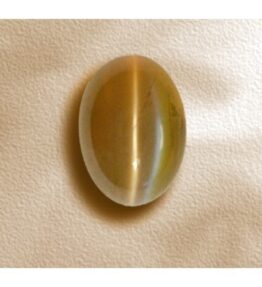 gray cats eye stone