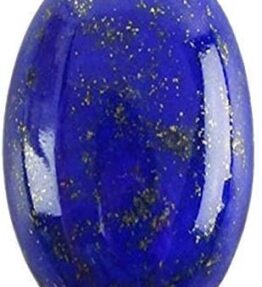 Natural Certified Original Oval Blue Lajward Lapis Lazuli Certified 11.35  Ratti