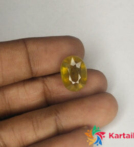 kanaga pushparagam stone 7.75 Carat  Certified Natural    Loose Yellow Saaphire Pukhraj