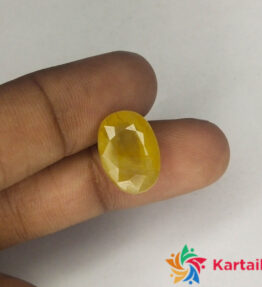 Yellow Sapphire Gemstone Certificate   9.55 Carat Oval Shape 10.4 Ratti